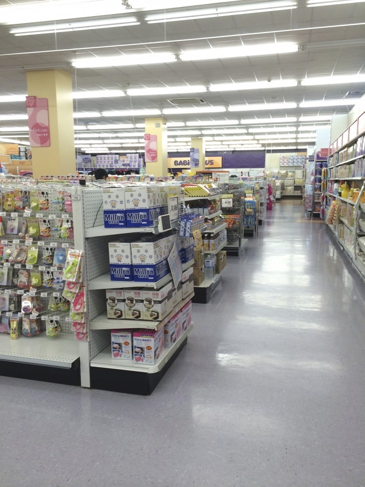 トイザらス・ベビーザらス 公式 on X: 