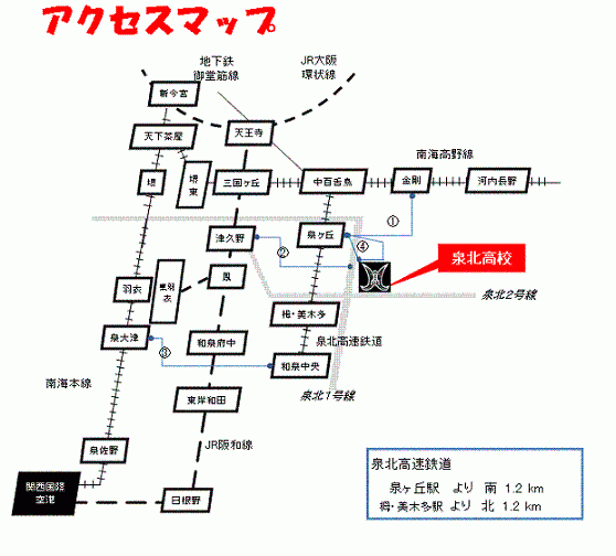 PROJECT 公式仮称 本町４丁目プロジェクト大成建設 オフィスビル