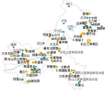中国・重慶で行きたい！人気のおすすめ観光スポット5選RETRIP リトリップ