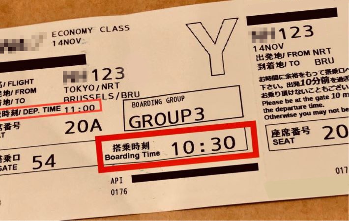 カタール航空エコノミークラス搭乗記 いよいよ帰国もぐたび