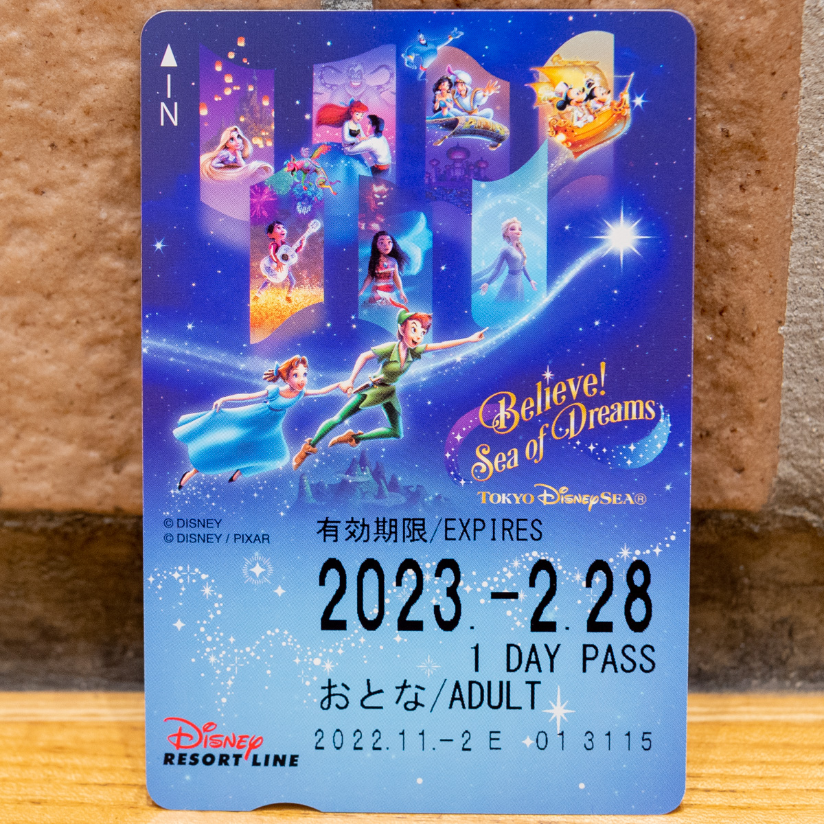 ディズニーリゾートラインで3種のフリーきっぷが新発売！ ファンタジースプリングス柄＆フォトスポットも - トラベル Watch