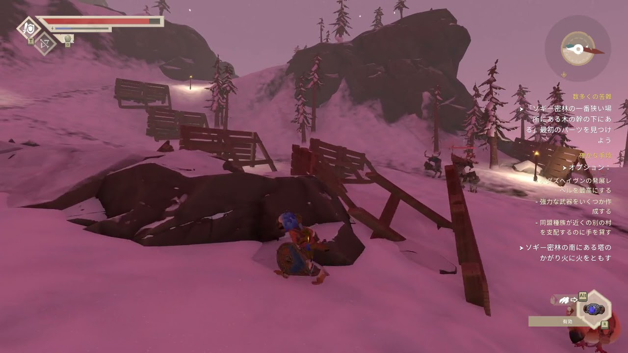 幻求めて素材集め：無料ゲーム配信中！ふりーむ！