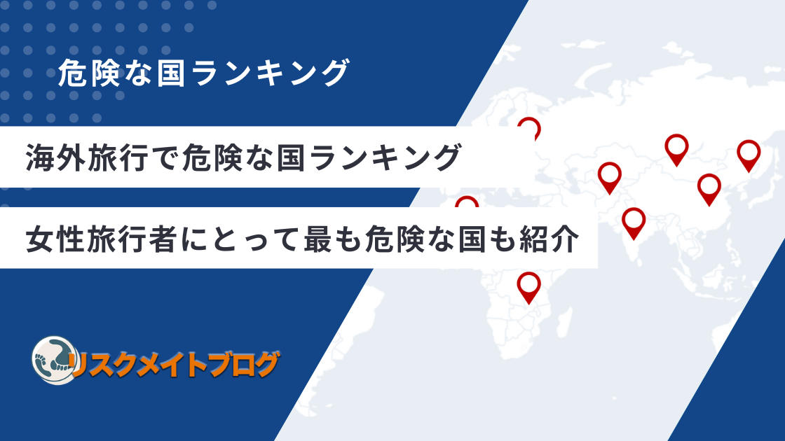 ムチャぶり続出！外国人が殺到する人気観光案内所 富士山を絶対に見たい外国人に案内所スタッフはどう対応する？ Nスタ・それスタTBS NEWSDIG
