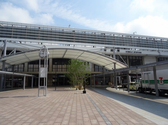 山陽姫路」 駅 の時刻表