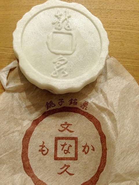 犬吠埼灯台スポット・体験千葉県公式観光サイト ちば観光ナビ