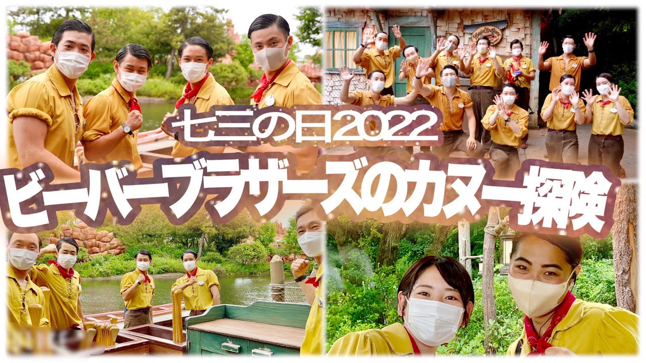 非公式イベント ７：３の日♪ぶるうぷらむのどりーむかふぇ