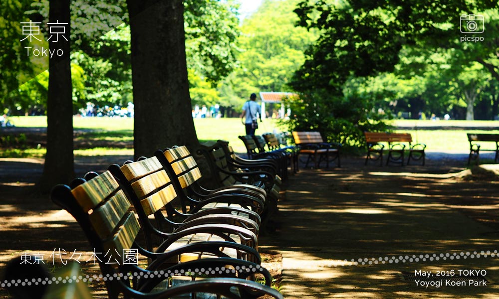 再生木材テーブルベンチセット T-1230