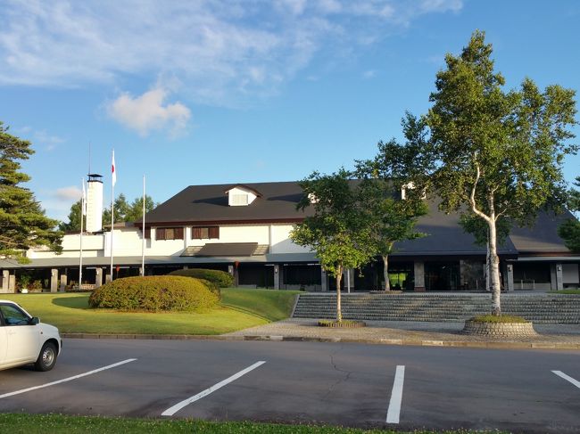 太平洋クラブ軽井沢リゾート 一人予約 │1人予約ランド