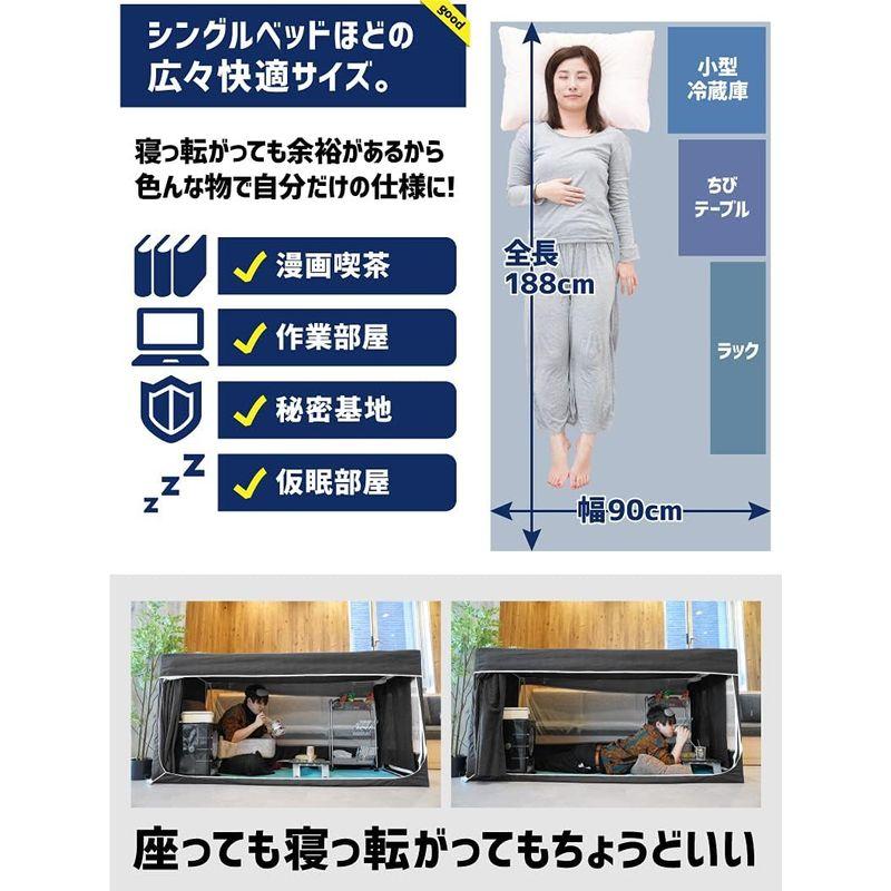 テントハウス プレイハウス 部屋テント