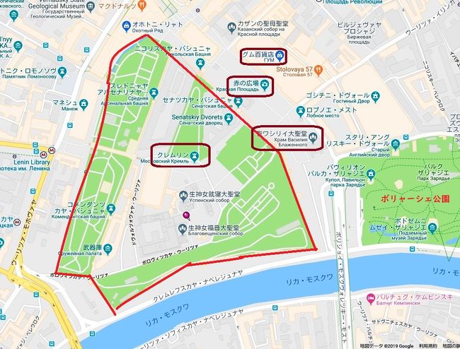 クレムリン！赤の広場！史跡公園！修道院 in モスクワ ロシア-