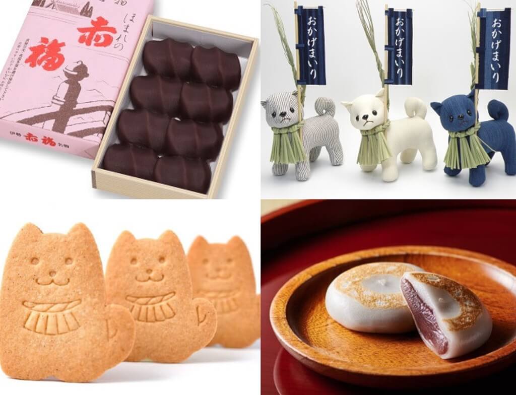 伊勢神宮に参拝したら、これで出世祈願！創業468年老舗の縁起和菓子「なが餅」！ - ippin イッピン