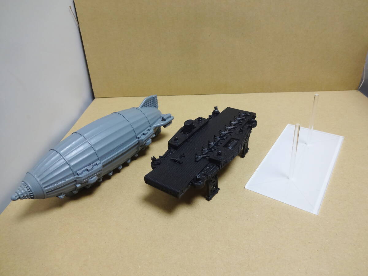 空中軍艦 空中戦艦 -