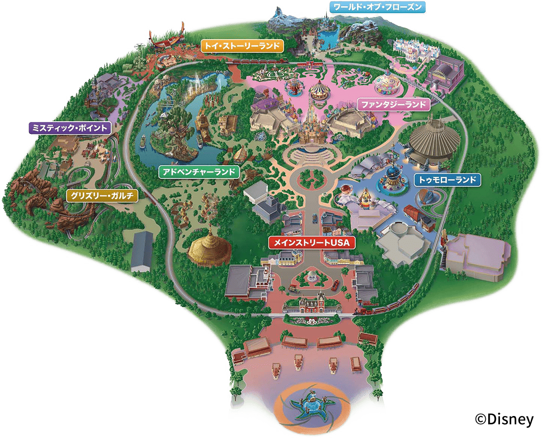 公式MAP北海道グリーンランド