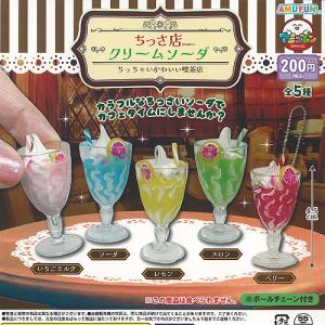 食欲よりも速く走り抜けろ！ ガチャ「速弁」6月中旬発売 プルバック走行するリアルな弁当全4種がラインナップTOYSKING.NEWS