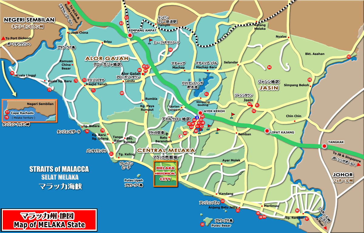 マレーシアについて - トロピカルリゾートライフスタイル