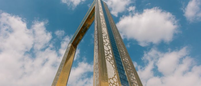 H.I.S.チケット事前手配 ドバイフレーム入場券ドバイ アラブ首長国連邦のオプショナルツアー海外現地ツアー格安予約