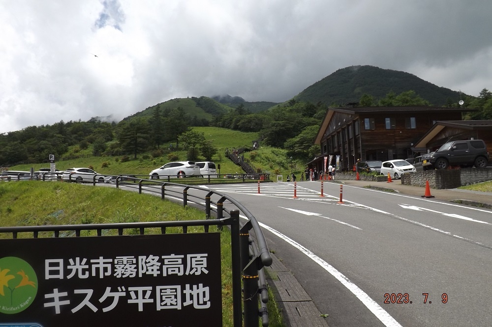 栃木 日光に行くなら霧降高原も立ち寄りましょう！たびこふれ