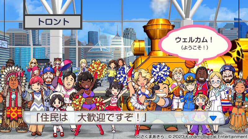 2025年 CNタワー -