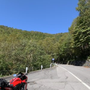 万座ハイウェー アクセス・営業時間・料金情報 - じゃらんnet