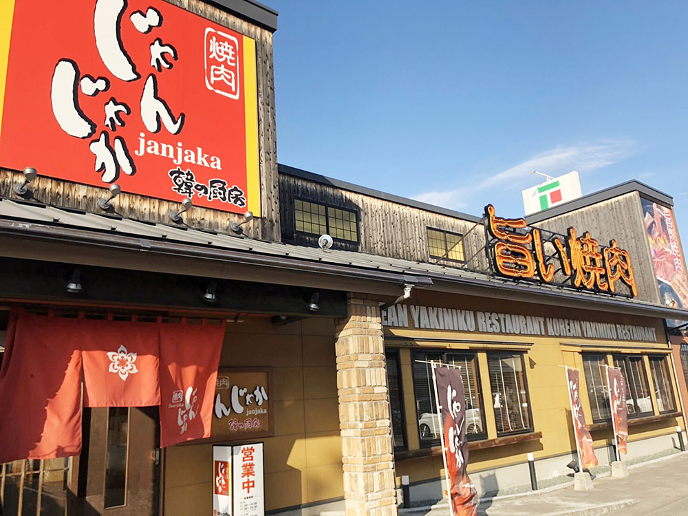 半日ハイキング明石林崎松江海岸から江井ヶ島「浜の散歩道」を歩く