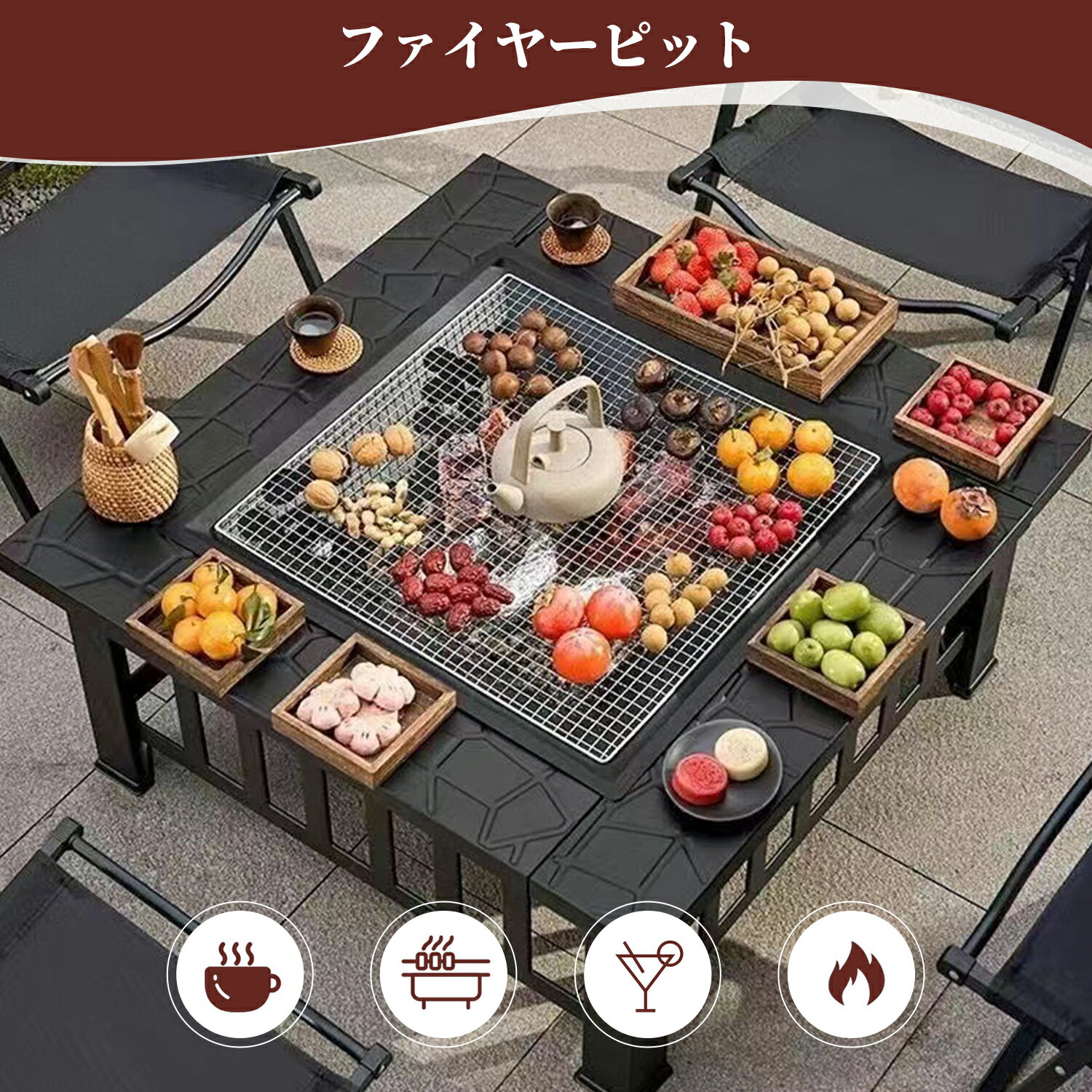 デイキャンプ、日帰りBBQにおすすめのコンパクトスタイルアウトドアお役立ち情報