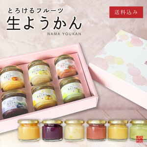 2025年最新 新横浜駅で絶対喜ばれる！おしゃれで美味しいおすすめお土産9選 - 新横浜おでかけナビ