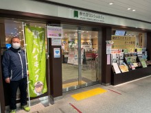 船橋駅 JR・東武線 ：わかりやすい構内図を作成、待ち合わせ場所2ヶ所も詳説！関西の駅ガイド