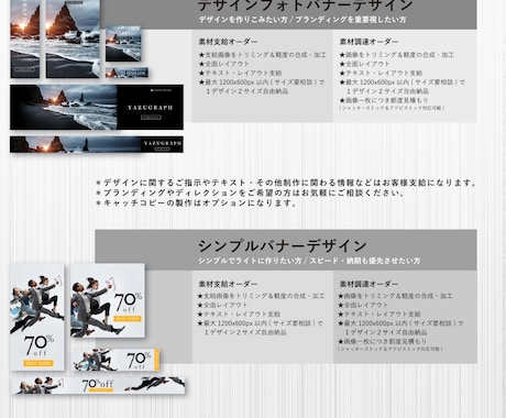 男の着物の基礎をまるっと解説！初心者のための種類と名称の完全ガイド 基礎編-公式 中古・リサイクル着物・帯・和装小物の通販・買取のたんす屋浴衣 花火大会