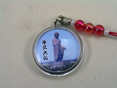 仲見世・お食事牛久大仏