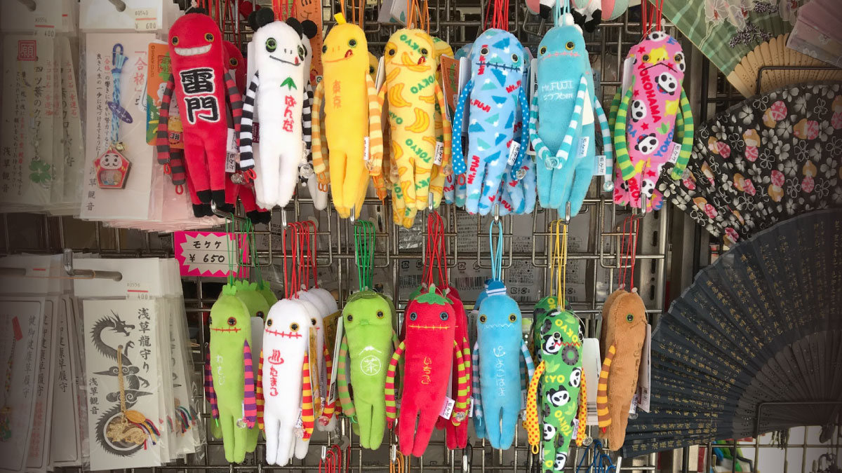 浅草近辺でしか買えないグッズを手に入れよう！呪術廻戦ご当地限定メタルキーホルダー - いろはめぐり