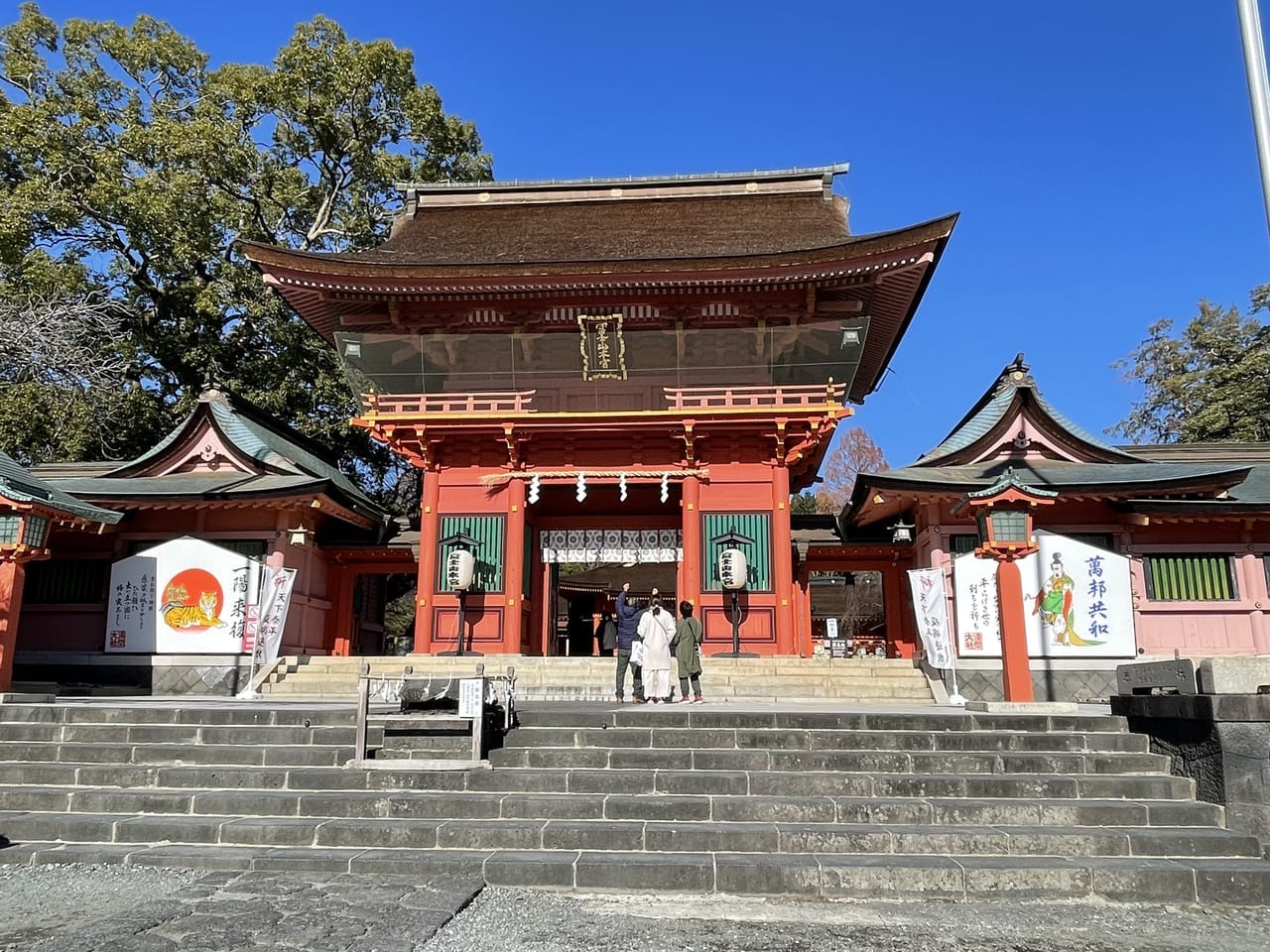 富士山本宮浅間大社 : 富士宮市観光協会