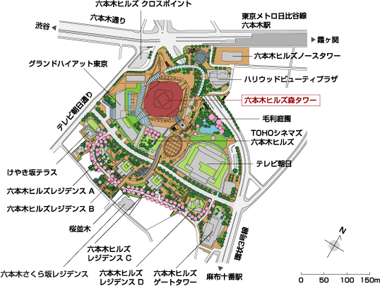 虎ノ門ヒルズ 森タワーAccess eHills Club