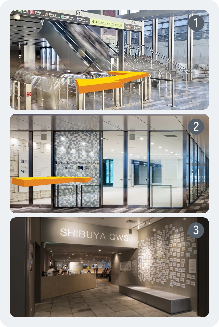 LINE CUBE SHIBUYA 東京都渋谷区- LiveWalker