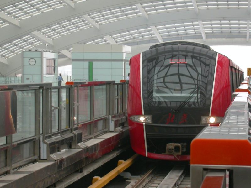 北京旅行 1 ：大兴国际机场 空港 と北京市内の移動はどれがいい吉川智