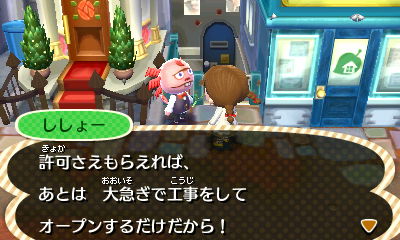 菱形・丸・三角形」「赤・黄・青」！ 標識の形にも色にも重要な意味が存在した新車口コミサイト ～買おっかな～