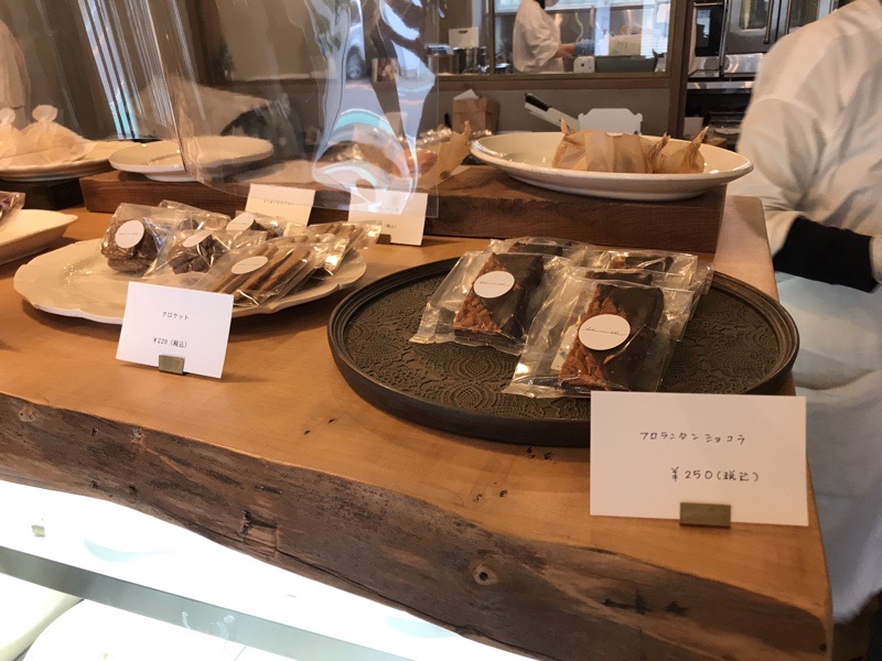 むすび茶屋 オリジナルのチャームです✨ お財布や扇子などに 付けると可愛いです お土産やご自分用にいかがですか✨むすび茶屋犬山城下町犬山城犬山犬山カフェ犬山城下町食べ歩き犬山観光犬山散策犬山デート女子旅縁結びハートお土産和雑貨