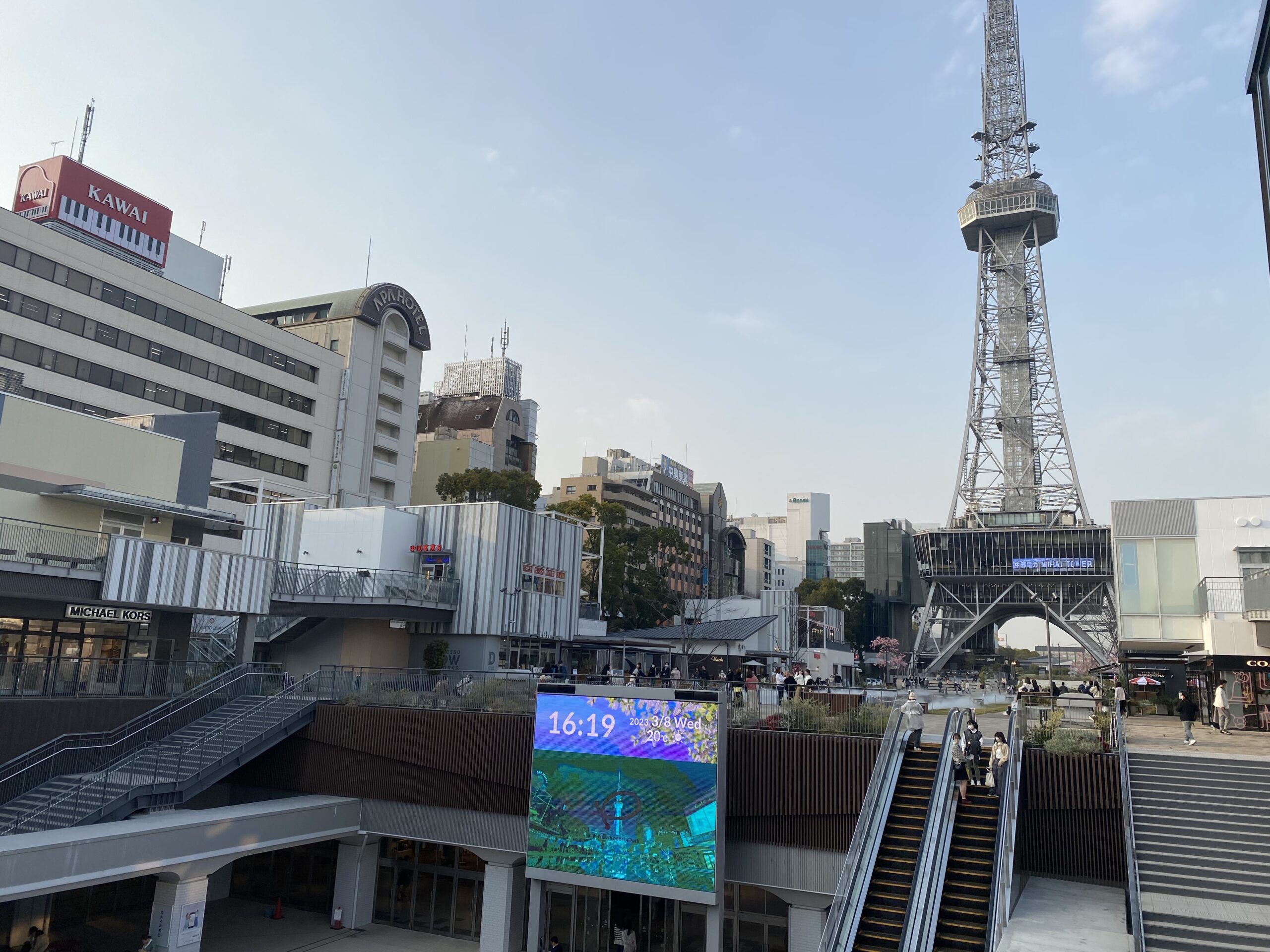 カラオケ マンボウ 名古屋駅 カラオケ・パーティ