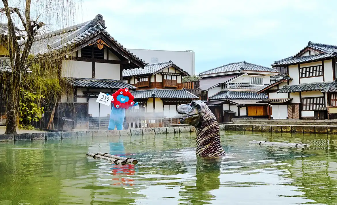 東映太秦映画村 京都府 の情報ウォーカープラス