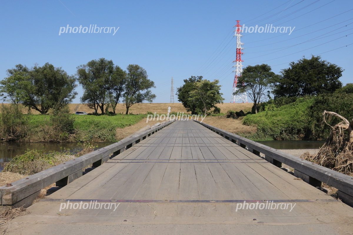 島田橋 埼玉県坂戸市島田 - 東松山市宮鼻間: 温泉人