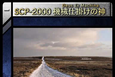 新聞掲載のお知らせ 7月18日付けの北國新聞と北陸中日新聞の朝刊 海の日に 石川県立金沢泉丘高校で開催された令和5年度第1回オーシャンクリーンアッププロジェクト