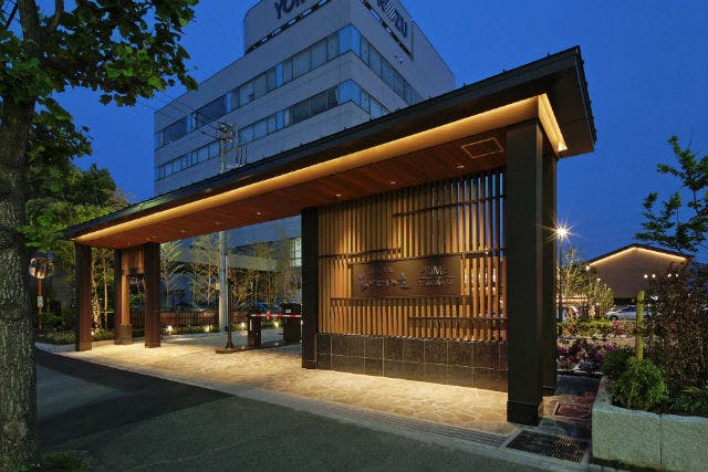 綱島源泉湯けむりの庄Erica Nakamura official blog Powered