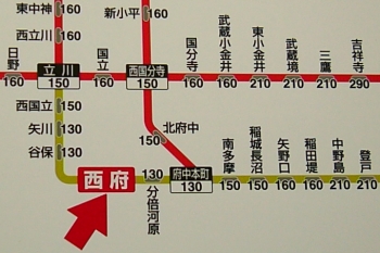 探訪プレディアタウン 第24街 暮らしの「便利」が揃う街、「府中西府」を散策。プレディアクラブJR西日本プロパティーズ