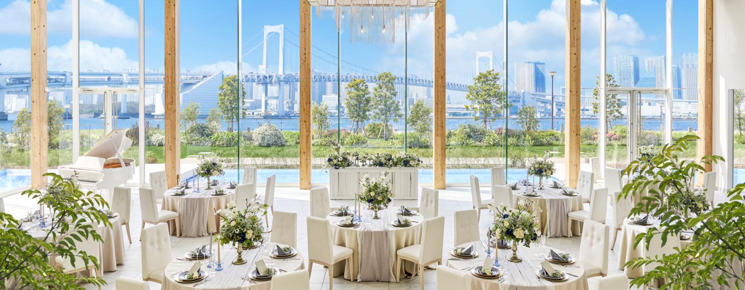 ララシャンスガーデン 東京ベイで理想の結婚式 ゼクシィ