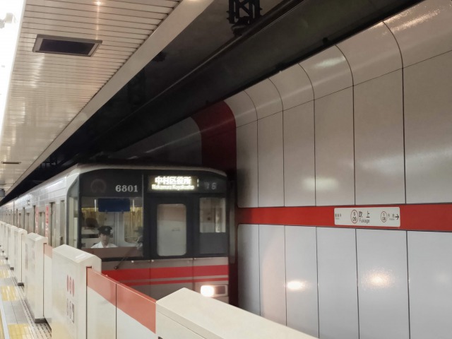 名鉄線から地下鉄桜通線