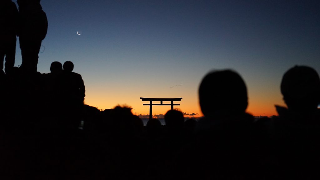 特集「初詣 初日の出」大洗 海の郷 Journal公式 大洗観光協会