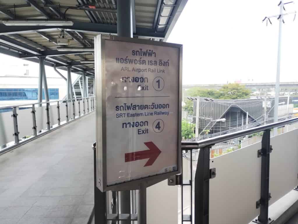 イエローライン開通② ～接続編秘密基地ベーリン