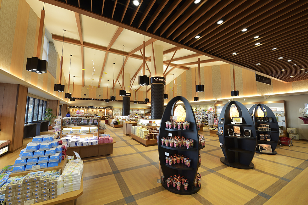 大涌谷くろたまご館 - 強羅