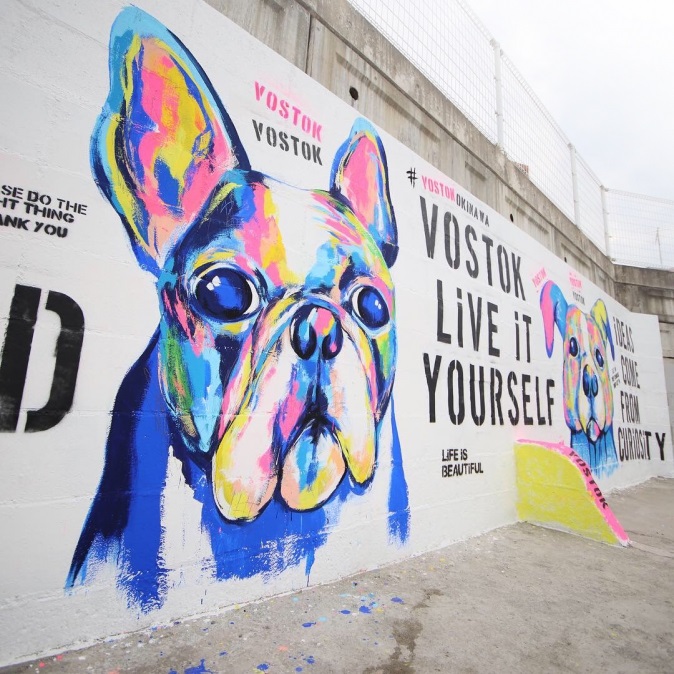 沖縄のインスタ映えスポットをご紹介。フォトジェニックアイランド沖縄の多彩な魅力を楽しむ