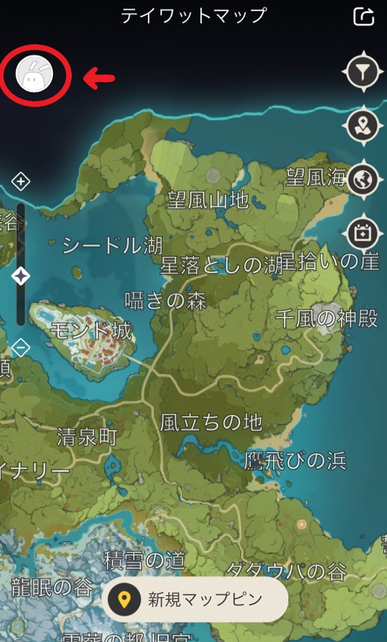 原神 全体マップと解放順番・条件まとめゲームエイト