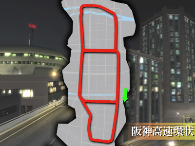 完全な環状道路、大阪郊外にもあった！ 1周85㎞の高速道路を何周しても料金は470円